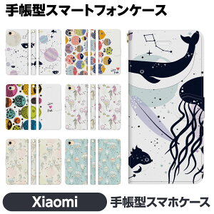 Xiaomi e 14T 14TPro 13T 13TPro 12 11 Lite 5G NE Redmi Note 10 JE Mi 9T 9S 蒠^ X}z P[X Jo brains  C Mы ^cmIgVS 炰 CXg pXeJ[ 킢 VI~ VI~[ 