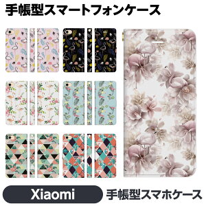 Xiaomi e 14T 14TPro 13T 13TPro 12 11 Lite 5G NE Redmi Note 10 JE Mi 9T 9S 蒠^ X}z P[X Jo brains gsJ t~S {^jJ nC nCA  ꂢ 킢 VI~ VI~