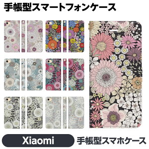 Xiaomi e 14T 14TPro 13T 13TPro 12 11 Lite 5G NE Redmi Note 10 JE Mi 9T 9S 蒠^ X}z P[X Jo brains ԕ {^jJ K[x _ a g  t[ 킢 낢 v[g 