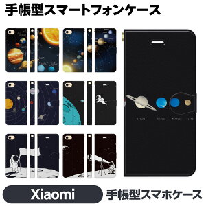 Xiaomi e 14T 14TPro 13T 13TPro 12 11 Lite 5G NE Redmi Note 10 JE Mi 9T 9S 蒠^ X}z P[X Jo brains zn F MNV[ RX  F f n Fsm VI~ VI~[ ďW