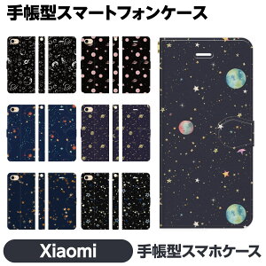 Xiaomi e 14T 14TPro 13T 13TPro 12 11 Lite 5G NE Redmi Note 10 JE Mi 9T 9S 蒠^ X}z P[X Jo brains F RX  F  킢  vl^E V  VI~ VI~