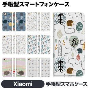Xiaomi e 14T 14TPro 13T 13TPro 12 11 Lite 5G NE Redmi Note 10 JE Mi 9T 9S 蒠^ X}z P[X Jo brains ͂˂ jl  킢 CXg ǂԂ LN^[ q VI~ VI~[ ďW