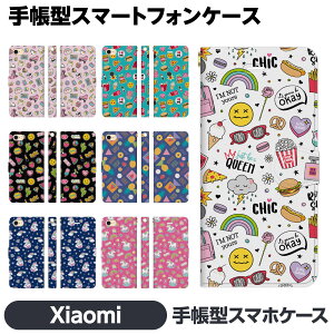 Xiaomi e 14T 14TPro 13T 13TPro 12 11 Lite 5G NE Redmi Note 10 JE Mi 9T 9S 蒠^ X}z P[X Jo brains  킢 g  X}C jR[ Hו LbY q Jt VI~ VI