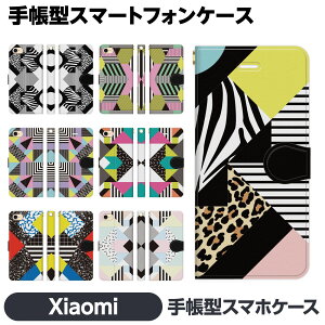 Xiaomi �e�� 14T 14TPro 13T 13TPro 12 11 Lite 5G NE Redmi Note 10 JE Mi 9T 9S �蒠�^ �X�}�z �P�[�X �J�o �V�����g���[ �􉽊w�͗l ���g�� �|�b�v �J���t�� �y�A ���I�p�[�h �V���I�~ �V���I�~�[ ���ďW�� ���h