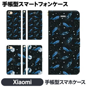 Xiaomi e 14T 14TPro 13T 13TPro 12 11 Lite 5G NE Redmi Note 10 JE Mi 9T 9S 蒠^ X}z P[X Jo brains  F F  vl^E  ~  ꂢ  Mtg v[g VI~ 