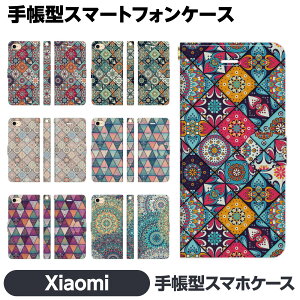 Xiaomi �e�� 14T 14TPro 13T 13TPro 12 11 Lite 5G NE Redmi Note 10 JE Mi 9T 9S �蒠�^ �X�}�z �P�[�X �J�o brains �G�X�j�b�N �A�W�A�� �}���_�� ��䶗� �A���x�X�N ���[�^�X �����b�J�� ���킢�� �V���I�~ �V���I