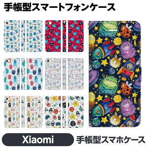 Xiaomi �e�� 14T 14TPro 13T 13TPro 12 11 Lite 5G NE Redmi Note 10 JE Mi 9T 9S �蒠�^ �X�}�z �P�[�X �J�o brains �����X�^�[ ���킢�� �C���X�g �L�����N�^�[ �L�b�Y ���I ������� �V���I�~ �V���I�~�[ ���ďW