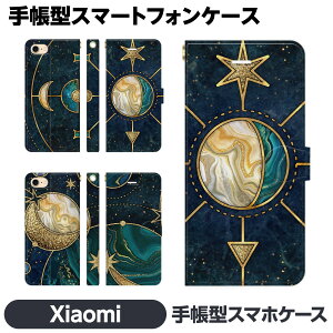 Xiaomi e 14T 14TPro 13T 13TPro 12 11 Lite 5G NE Redmi Note 10 JE Mi 9T 9S 蒠^ X}z P[X Jo brains f F  n   V }[uXg[ 嗝  ͗l LL  ꂢ 