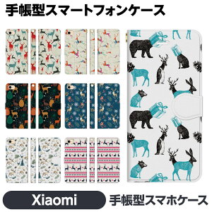 Xiaomi �e�� 14T 14TPro 13T 13TPro 12 11 Lite 5G NE Redmi Note 10 JE Mi 9T 9S �蒠�^ �X�}�z �P�[�X �J�o brains �k�� �k���� �� �m���f�B�b�N �~ ���킢�� ������� ��l �k���X�^�C�� �V���I�~ �V���I�~�[ ����