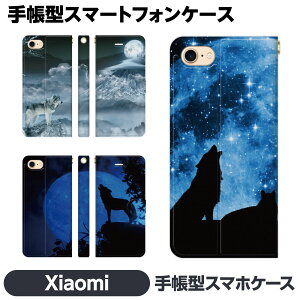Xiaomi �e�� 14T 14TPro 13T 13TPro 12 11 Lite 5G NE Redmi Note 10 JE Mi 9T 9S �蒠�^ �X�}�z �P�[�X �J�o brains �T �������� ��� �� ���� ���� �V���G�b�g �M�t�g �v���[���g �L���L�� �V���I�~ �V���I�~�[ ����