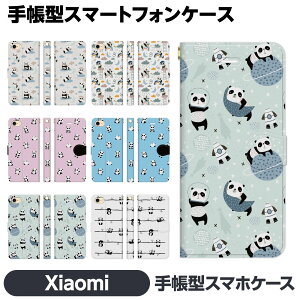 Xiaomi e 14T 14TPro 13T 13TPro 12 11 Lite 5G NE Redmi Note 10 JE Mi 9T 9S 蒠^ X}z P[X Jo brains CXg p_ ǂԂ  Aj} ς ق̂ڂ  킢 LN^[ ʔ