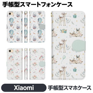 Xiaomi �e�� 14T 14TPro 13T 13TPro 12 11 Lite 5G NE Redmi Note 10 JE Mi 9T 9S �蒠�^ �X�}�z �P�[�X �J�o brains ���� �A�j�}�� ���j�R�[�� ������ �� �p�X�e���J���[ ���킢�� �ق̂ڂ� �� �K�[���[ �͗l �� �V��