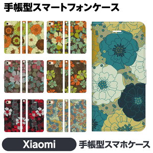 Xiaomi e 14T 14TPro 13T 13TPro 12 11 Lite 5G NE Redmi Note 10 JE Mi 9T 9S 蒠^ X}z P[X Jo brains g ԕ t[ All l  ݃J[ ag 킢 VI~ VI