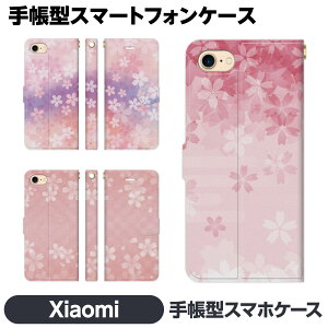 Xiaomi e 14T 14TPro 13T 13TPro 12 11 Lite 5G NE Redmi Note 10 JE Mi 9T 9S 蒠^ X}z P[X Jo brains   Ԃт a ԕ a sN Mtg ObY  v[g VI~ VI~[ ďW