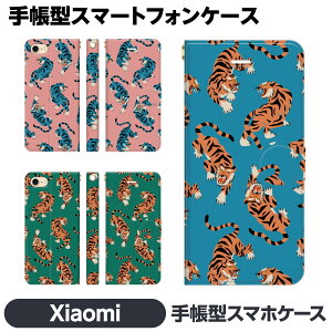 Xiaomi �e�� 14T 14TPro 13T 13TPro 12 11 Lite 5G NE Redmi Note 10 JE Mi 9T 9S �蒠�^ �X�}�z �P�[�X �J�o brains �� �g�� �^�C�K�[ �C���X�g �� �a�� ������� ���x ���{ �ڗ��� ���I �V���I�~ �V���I�~�[ ���ďW