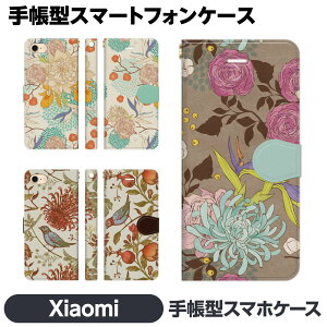 Xiaomi e 14T 14TPro 13T 13TPro 12 11 Lite 5G NE Redmi Note 10 JE Mi 9T 9S 蒠^ X}z P[X Jo brains g a  ԕ a AeB[N fB[X  킢 ꂢ l l