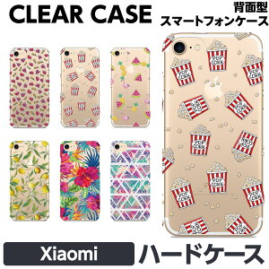 Xiaomi �e�� 11 Lite 5G NE Redmi Note 10 JE Mi 9T 9S �n�[�h �X�}�[�g�t�H�� �X�}�z �P�[�X �J�o�[ brains �y�A �J�b�v�� �N���A�P�[�X �N���A ������ ���� �􉽊w�͗l �{�^�j�J�� �n���C�A�� ���[�X ���[�X