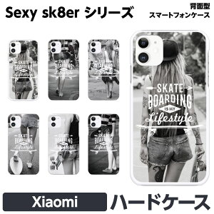 Xiaomi e 11 Lite 5G NE Redmi Note 10 JE Mi 9T 9S n[h X}[gtH X}z P[X Jo[ brains VI~ VI~[ ďW XIG02 A001XM Android au docomo softbank AhCh G[[ I[_[C