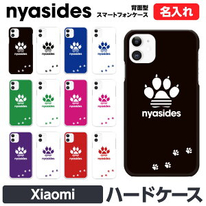 Xiaomi e 11 Lite 5G NE Redmi Note 10 JE Mi 9T 9S n[h X}[gtH X}z P[X Jo[ brains yA Jbv  NYASIDES jVł L ˂ ɂ  |Cg   O