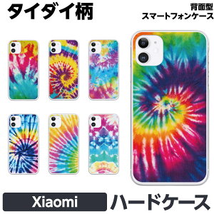 Xiaomi e 11 Lite 5G NE Redmi Note 10 JE Mi 9T 9S n[h X}[gtH X}z P[X Jo[ brains yA Jbv  ^C_C ^C_C  nCA gsJ Jt MNV[P[