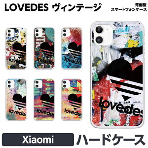 Xiaomi e 11 Lite 5G NE Redmi Note 10 JE Mi 9T 9S n[h X}[gtH X}z P[X Jo[ brains yA Jbv  LOVEDES Be[W re[W OW yCg R[W Y V 