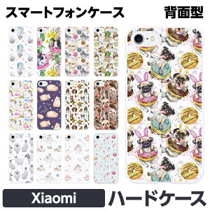 Xiaomi �e�� 11 Lite 5G NE Redmi Note 10 JE Mi 9T 9S �n�[�h �X�}�[�g�t�H�� �X�}�z �P�[�X �J�o�[ ���� �A�j�}�� �� ���� �L ������ ���j�R�[�� �t���u�� ���[�L�[ �ӂ��낤 �C���X�g �V���I�~ �V���I�~
