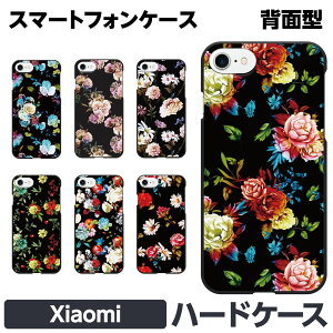 Xiaomi e 11 Lite 5G NE Redmi Note 10 JE Mi 9T 9S n[h X}[gtH X}z P[X Jo[ brains ubN ԕ {^jJ t[ AeB[N [Y o nCrXJX  ꂢ V