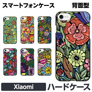Xiaomi e 11 Lite 5G NE Redmi Note 10 JE Mi 9T 9S n[h X}[gtH X}z P[X Jo[ ACht[ ԕ  {^jJ gsJ nCA  I 킢 VI~ V