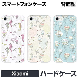 Xiaomi e 11 Lite 5G NE Redmi Note 10 JE Mi 9T 9S n[h X}[gtH X}z P[X Jo[ brains NQ ^cmIgVS pXeJ[ 킢  CXg  C ق̂ڂ VI~ V