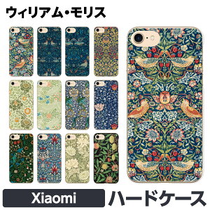 Xiaomi e 11 Lite 5G NE Redmi Note 10 JE Mi 9T 9S n[h X}[gtH X}z P[X Jo[ brains EBA X D_  G  sp[l fCW[ o ACX {^jJ y