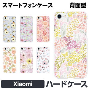 Xiaomi e 11 Lite 5G NE Redmi Note 10 JE Mi 9T 9S n[h X}[gtH X}z P[X Jo[ brains ԕ X ԕ z  Ԃт a a {^jJ sN tF~j K[[  