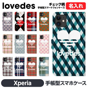 Xperia e 1 10 5 8 Ace II III IV V VI VII 蒠^ P[X Jo[ brains Ή  yA Jbv   LOVEDES  n[g `FbN `FbN 璹iq A[KC ^[^ MK