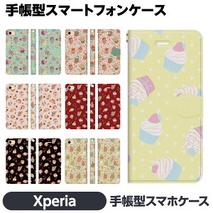 Xperia e 1 10 5 8 Ace II III IV V VI VII 蒠^ P[X Jo[ XC[c sweets ACXN[ P[L JbvP[L 킢  GNXyA Zu VbNX t@Cu }[NX[ e 
