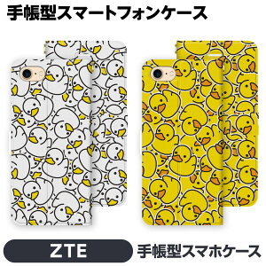 ZTE Libero 5G IV III II A302ZT A202ZT e 蒠^ X}z P[X Jo[ brains Aq F CG[  킢 ǂԂ Ђ  CXg p^[  ͗l j[N ʔ ق̂ڂ