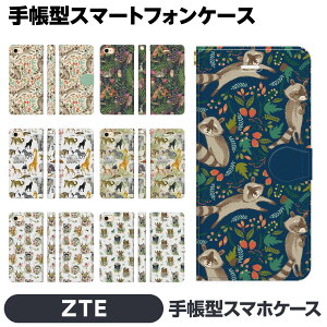 ZTE Libero 5G IV III II A302ZT A202ZT e 蒠^ X}z P[X Jo[ brains  Aj} Tt@ L ACO} ͂˂  V}E} 킢