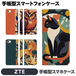 ZTE Libero 5G IV III II A302ZT A202ZT e 蒠^ X}z P[X Jo[ brains L L ˂ L ӂ낤 CI t~S A[g  
