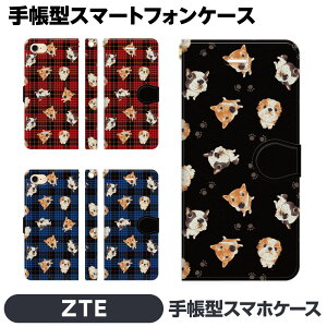ZTE Libero 5G IV III II A302ZT A202ZT �e�� �蒠�^ �X�}�z �P�[�X �J�o�[ brains ���@�@�؂��ጢ �t���u�� �R�[�M�[ �V�[�Y�[ ���� �� ���킢��