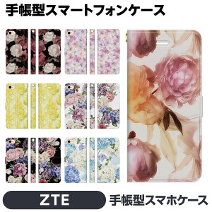 ZTE Libero 5G IV III II A302ZT A202ZT e 蒠^ X}z P[X Jo[ brains ԕ o [Y   t[ {^jJ ꂢ  킢