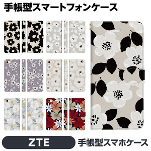 ZTE Libero 5G IV III II A302ZT A202ZT e 蒠^ X}z P[X Jo[ brains k ԕ  k keLX^C l 킢 