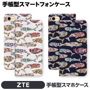 ZTE Libero 5G IV III II A302ZT A202ZT �e�� �蒠�^ �X�}�z �P�[�X �J�o�[ brains �ԕ� ������ �~ ���킢�� �� �K�[�x�� ������� ���ꂢ �� �k�� �͗l �p�^�[��