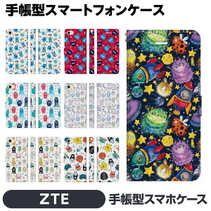 ZTE Libero 5G IV III II A302ZT A202ZT e 蒠^ X}z P[X Jo[ brains X^[ 킢 CXg LN^[ LbY I