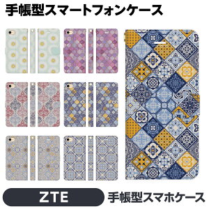 ZTE Libero 5G IV III II A302ZT A202ZT e 蒠^ X}z P[X Jo[ brains bJ AxXN _}XN͗l AWA  킢 ObY G GXjbN