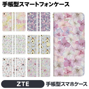 ZTE Libero 5G IV III II A302ZT A202ZT e 蒠^ X}z P[X Jo[ brains ԕ Ԃт z AWTC pXe   ͂Ȃ 킢 