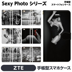 ZTE Libero 5G IV III II A302ZT A202ZT e 蒠^ X}z P[X Jo[ brains yA Jbv   ZNV[ sexy Ol oCN bike motorcycle  ̎q  mN ʐ^  摜 