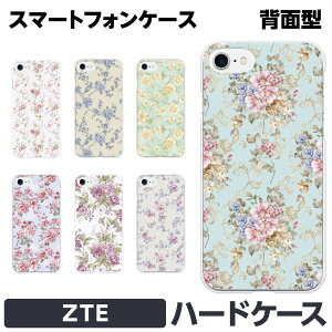 ZTE a1 Axon 10 Pro 5G Libero S10 e n[h X}[gtH X}z P[X Jo[ brains ԕ AeB[N [Y t[ _}XN ͂Ȃ tF~j o ꂢ  IV