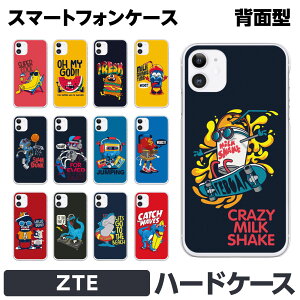 ZTE a1 Axon 10 Pro 5G Libero S10 �e�� �n�[�h �X�}�[�g�t�H�� �X�}�z �P�[�X �J�o�[ �������� ���킢�� �|�b�v �L�����N�^�[ �����X�^�[ �X�P�{�[ �T�[�t �o�X�P ���{�b�g �C���X�g �R�~�J�� ���� I