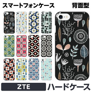 ZTE a1 Axon 10 Pro 5G Libero S10 e n[h X}[gtH X}z P[X Jo[ brains k ԕ k eLX^C t [t t[ 킢  l mg[ IV