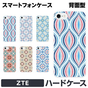 ZTE a1 Axon 10 Pro 5G Libero S10 e n[h X}[gtH X}z P[X Jo[ brains k k bJ bR ^C AxXN  킢 􉽊w͗l fB[X GXj