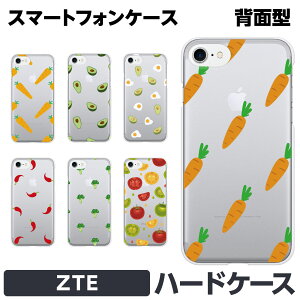 ZTE a1 Axon 10 Pro 5G Libero S10 e n[h X}[gtH X}z P[X Jo[ brains   NA  ɂ񂶂 jW lQ g}g Ƃ炵 ؍ I` ObY 킢 