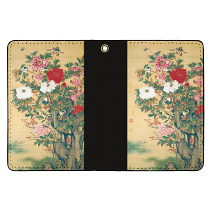 ܂ pXP[X J[hP[X VibesDesign ɓ t AʊG a a { G ObY@KNא} Oא} rӌQ} uo{} ᒆь{} gtא} O} S} 锒